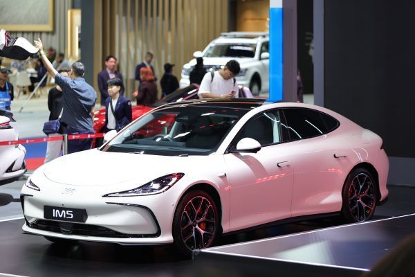 MG IM5 2026 ด้านหน้า สีขาว