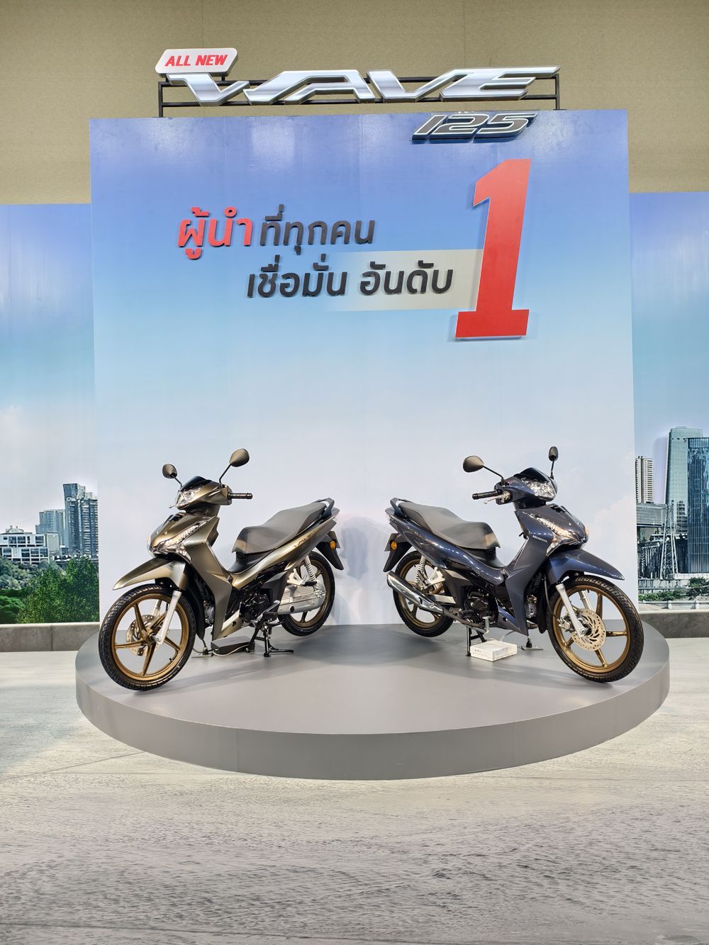 2025 Honda Wave 125