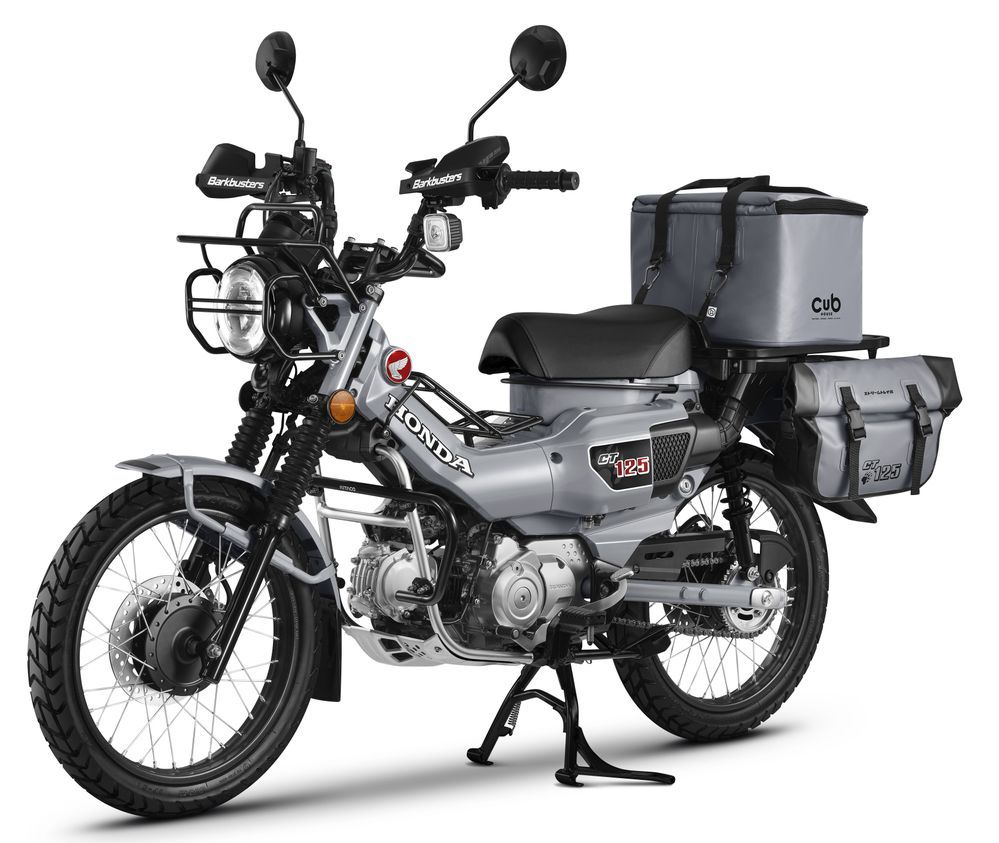 Honda CT125 2024