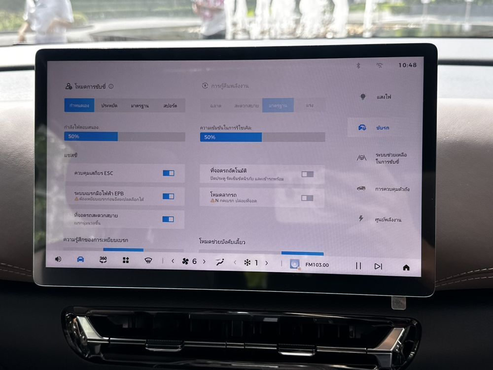 WULING STARLIGHT DARION EV
