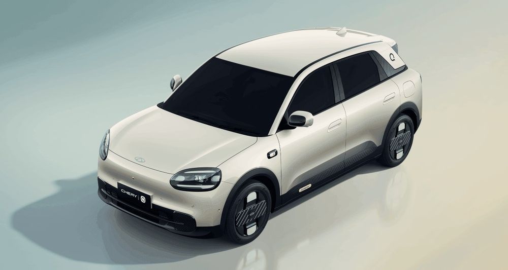 Chery Q 2026 ด้านหน้า