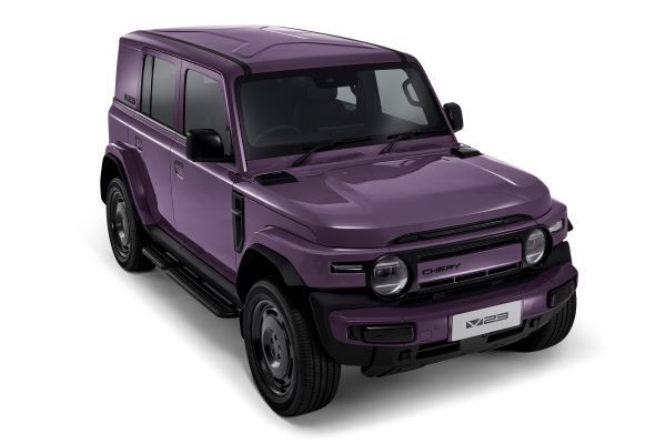 CHERY V23 Pop Purple
