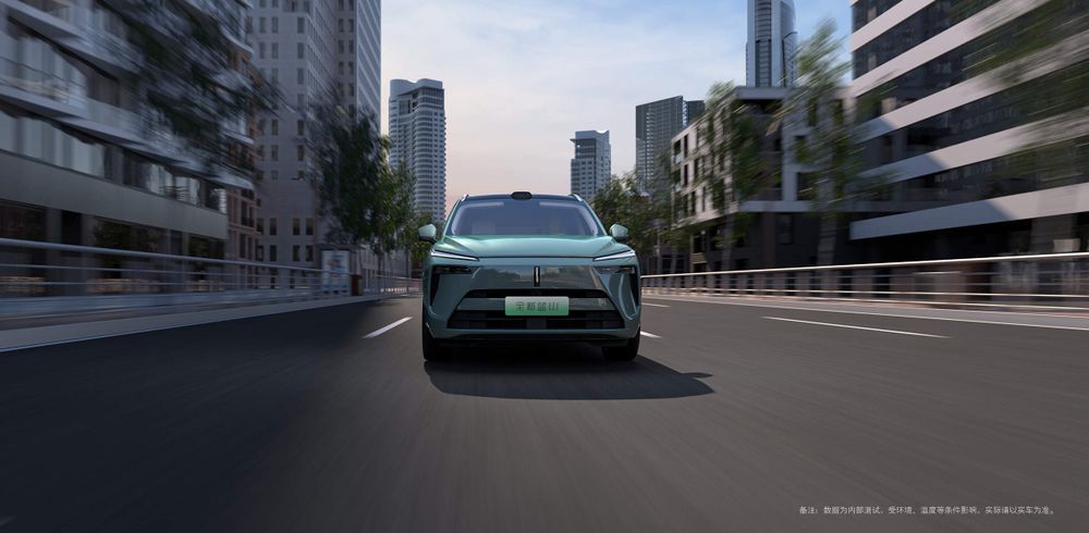 GWM Wey Lanshan PHEV 2025