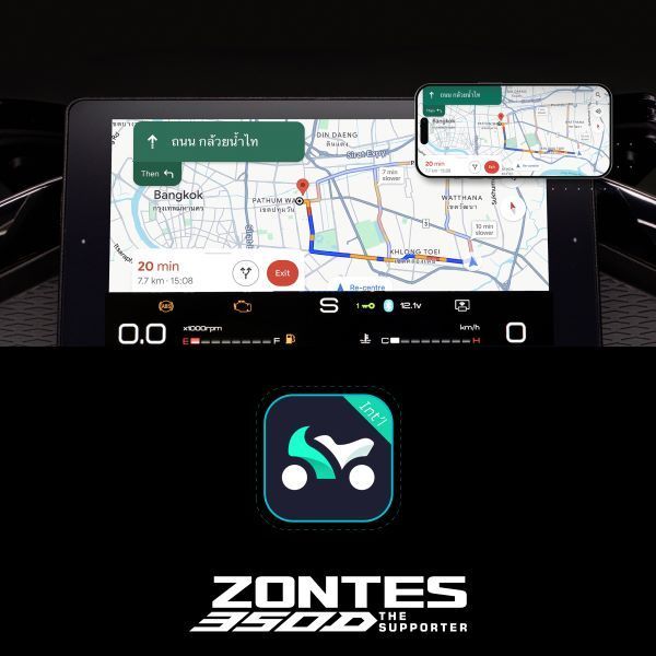 ZONTES 350D 2024 เชื่อมต่อผ่านบลูทูธ