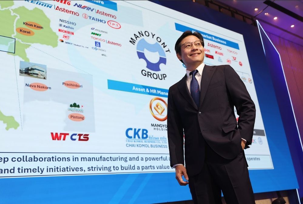 มโนยนต์ เสริมแกร่งบอร์เนียว วางเป้ารายได้เติบโต 5,000 ล้านบาท ใน 5 ปีข้างหน้า 
