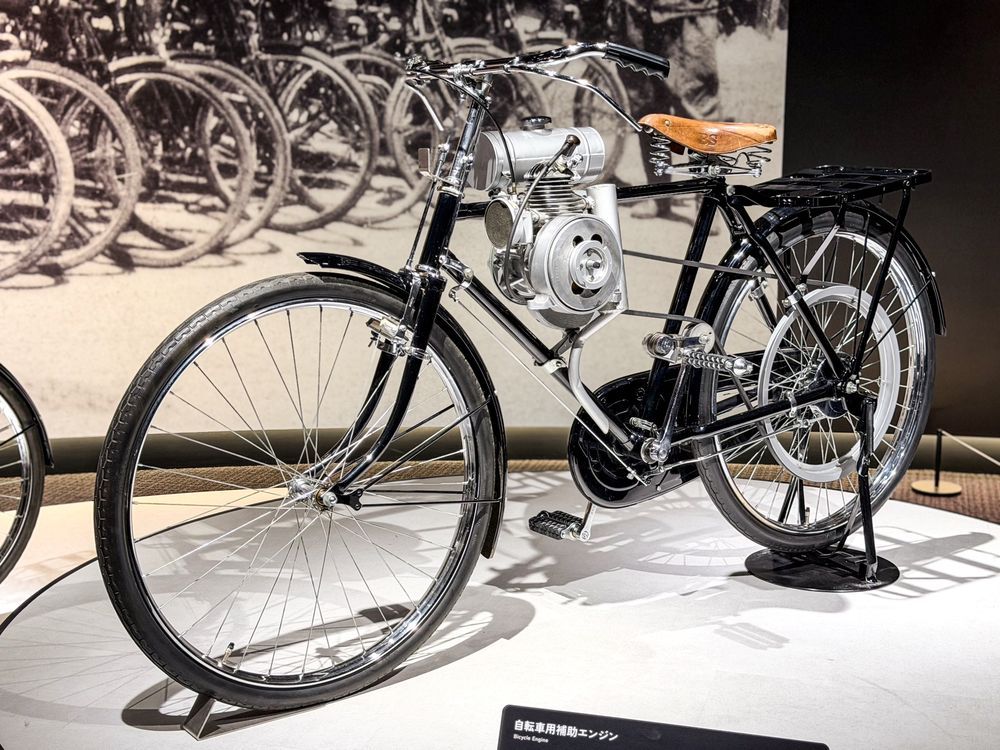 รถจักรยานยนต์คันแรกของฮอนด้า