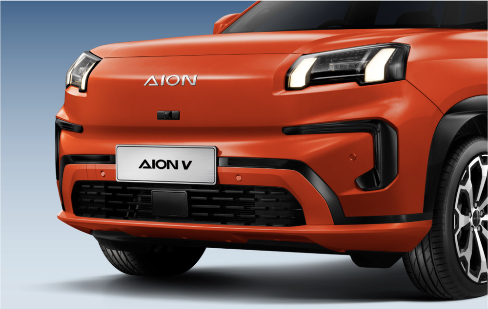 จุดเด่นภายนอก AION V