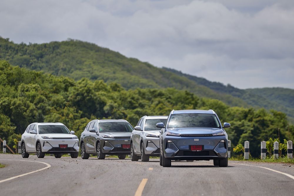 Geely Starray EM-R