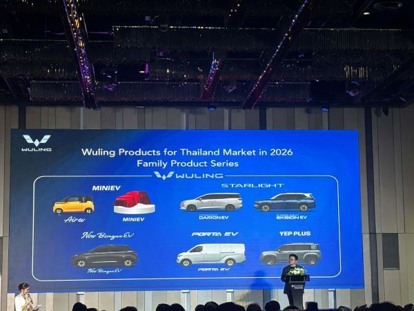 Primus EV เตรียมย้ายและขยายโรงงานในไทย หลังบริษัทแม่ Wuling ร่วมบุกตลาด 2026 3