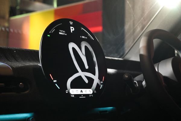 MINI Paul Smith 2026 ภายในจอกลางรูปหัวใจ