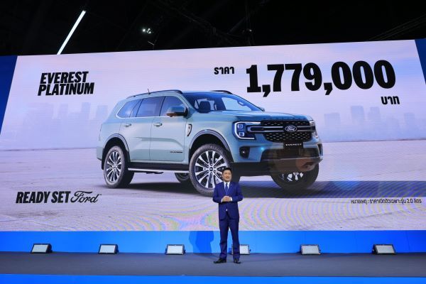 FORD มั่นใจยืนหนึ่งผู้นำกระบะ 4X4 คาดการณ์ตัวเลขเติบโตใกล้เคียงปีที่ผ่านมา 4