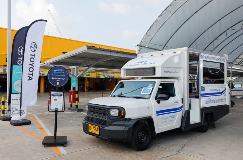 Toyota Hilux Champ รถสองแถวสมุทรปราการ 2026.jpg