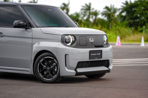 Honda Super-ONE 2026 ด้านหน้า