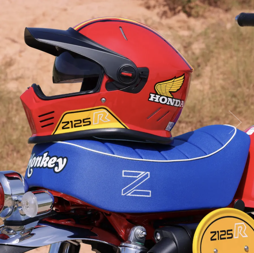 Honda Monkey Z125R