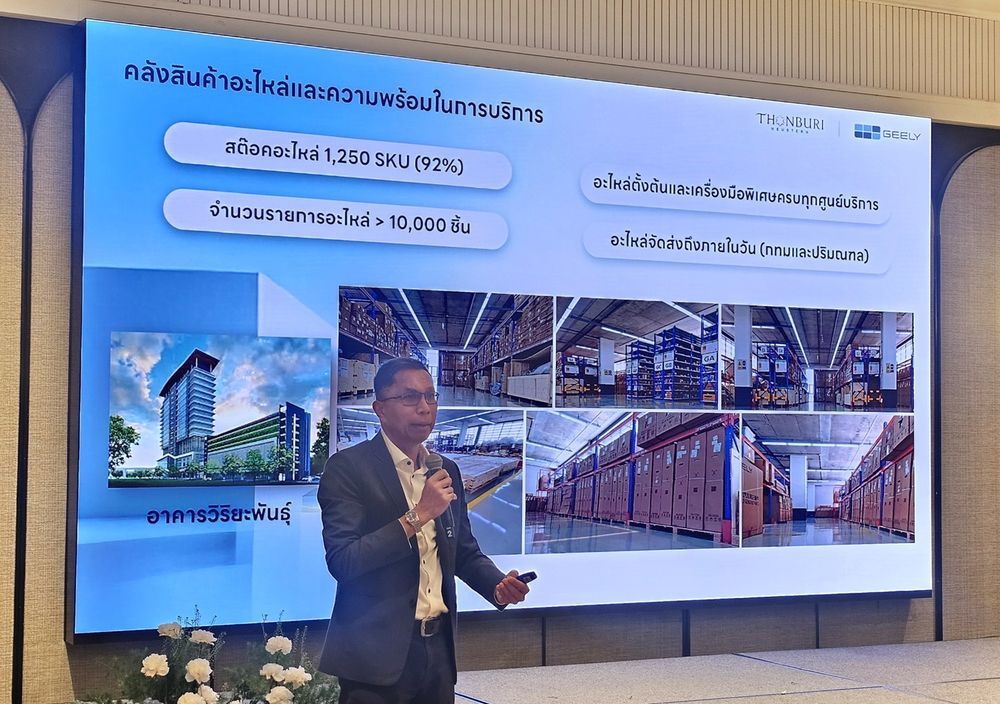 นายณรงค์ สีตลายน