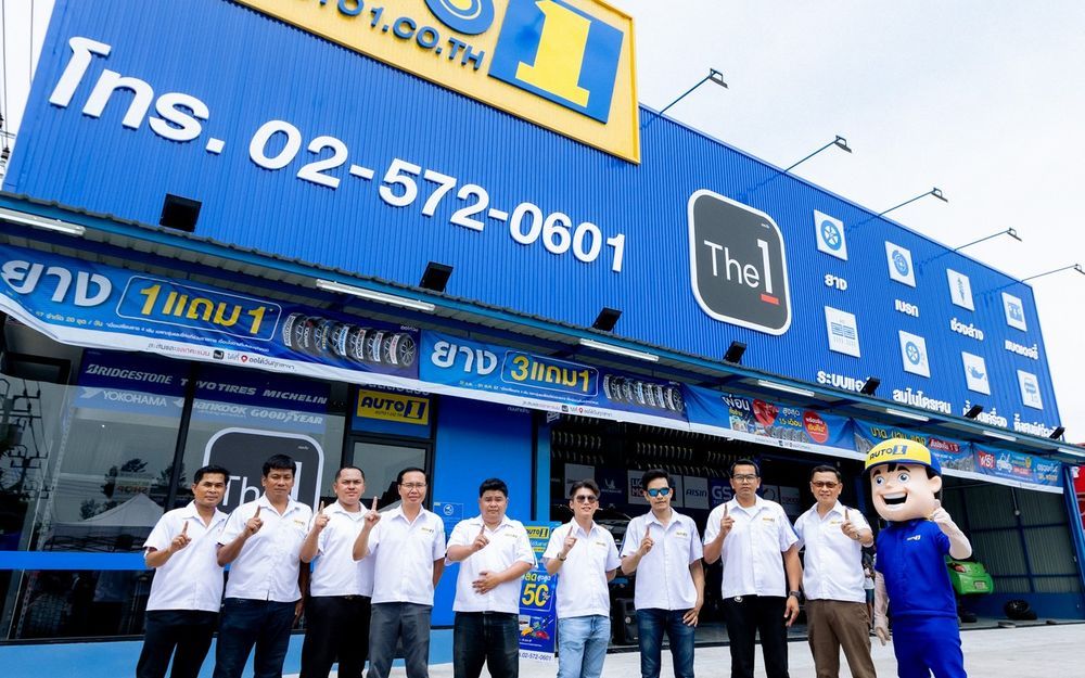 Auto1 ศูนย์บริการรถยนต์ครบวงจร ในเครือ Central Group - ข่าวในวงการรถยนต์