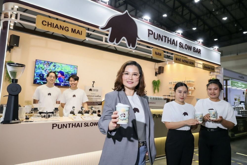 PUNTHAI SLOW BAR