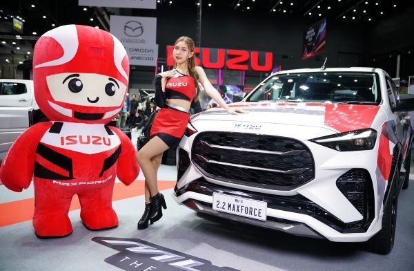MU-X “THE NEXT PEAK” รุ่น ACTIVE 4x2