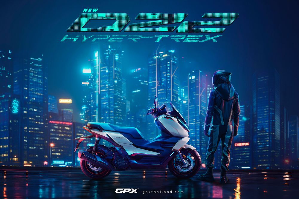GPX DZ2
