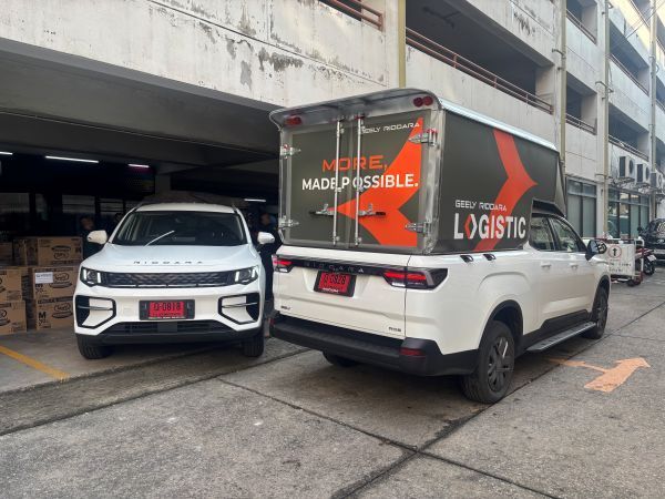 GEELY RIDDARA ส่งรถกระบะพลังงานใหม่ ECON L ลำเลียงสิ่งของจำเป็นช่วยเหลือผู้ประสบอุทกภัย4