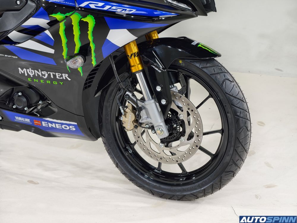 Yamaha R15M 2026