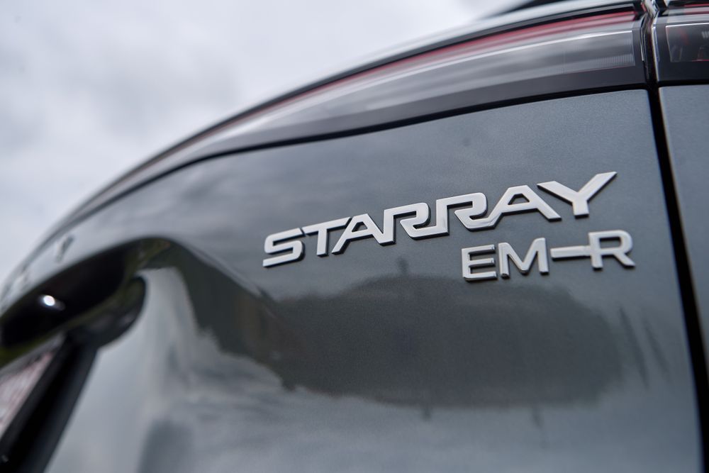 Geely Starray EM-R - ด้านท้าย