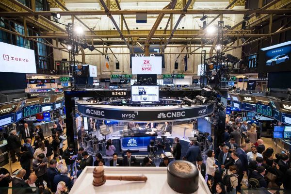 ZEEKR Debut IPO in NYSE USA