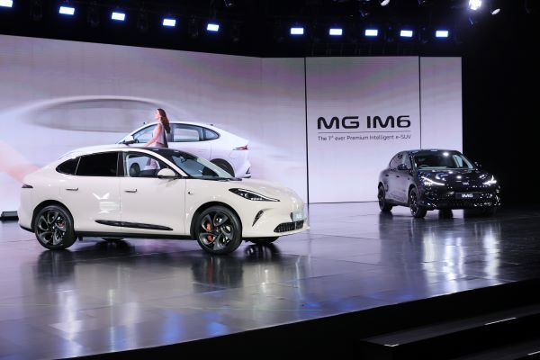 MG IM6 2 รุ่นเดิม