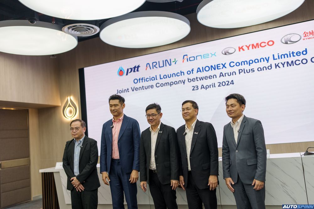 Aionex แถลงเปิดตัวสำนักใหญ่ในไทย พร้อมเปิด Flagship Store แห่งแรกในกรุงเทพฯ (1)
