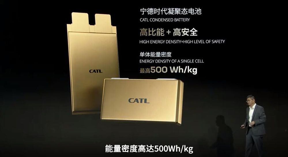 CATL 500Wh/kg