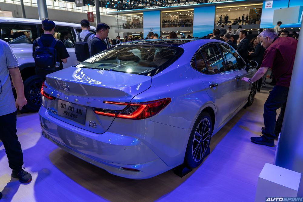 Toyota Camry Hybrid 2024