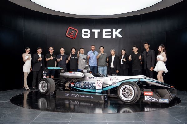 STEK Thailand! ปฏิวัติตลาดฟิล์มรถยนต์พรีเมียมไทย-อาเซียน เต็มรูปแบบ
