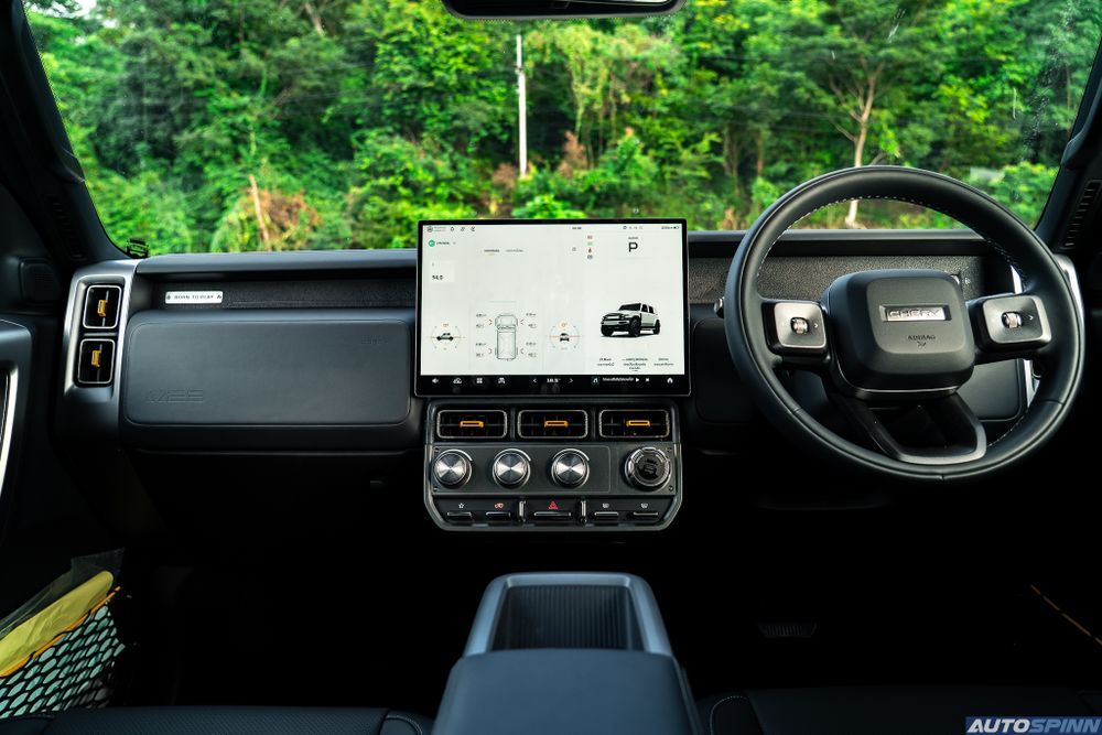 CHERY V23 ราคา