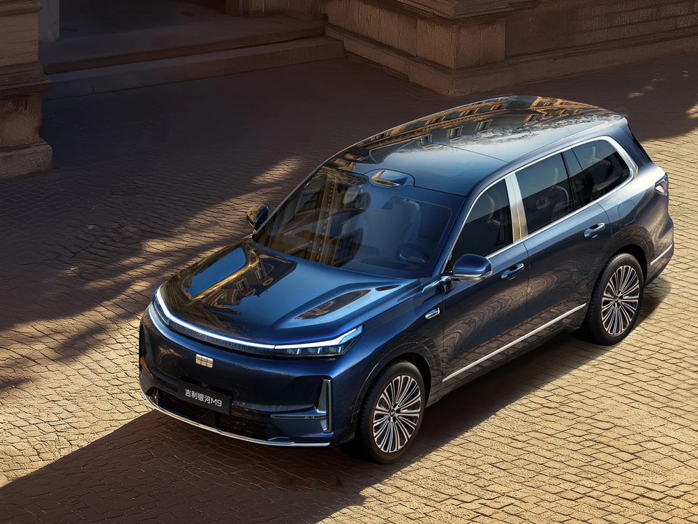 Geely Galaxy M9 PHEV