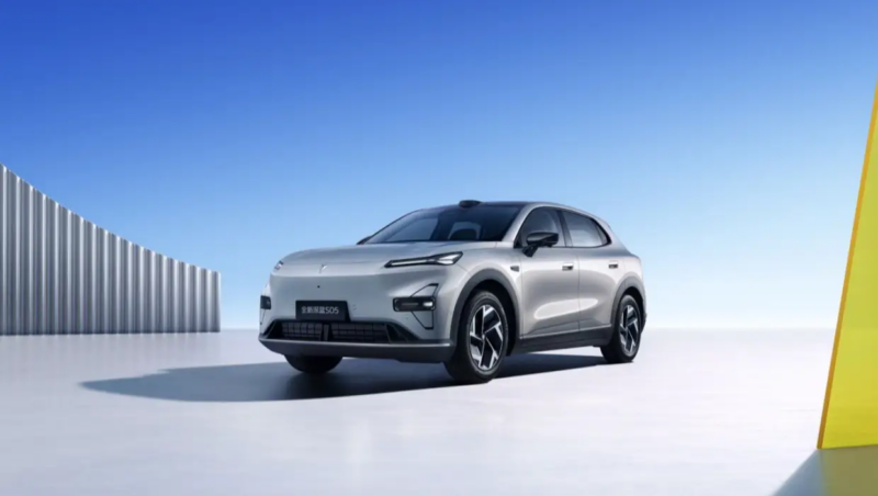 Deepal S05 LiDAR