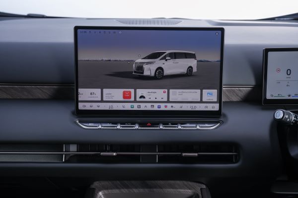 WEY G9 2025-2026 เทคโนโลยีและระบบความปลอดภัย