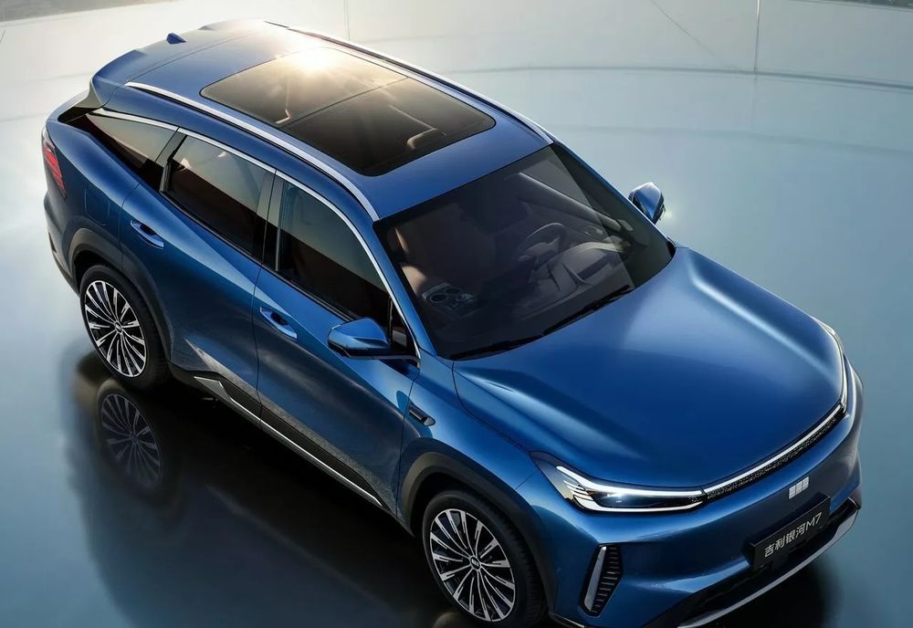 Geely Galaxy M7 ปลั๊กอินไฮบริด