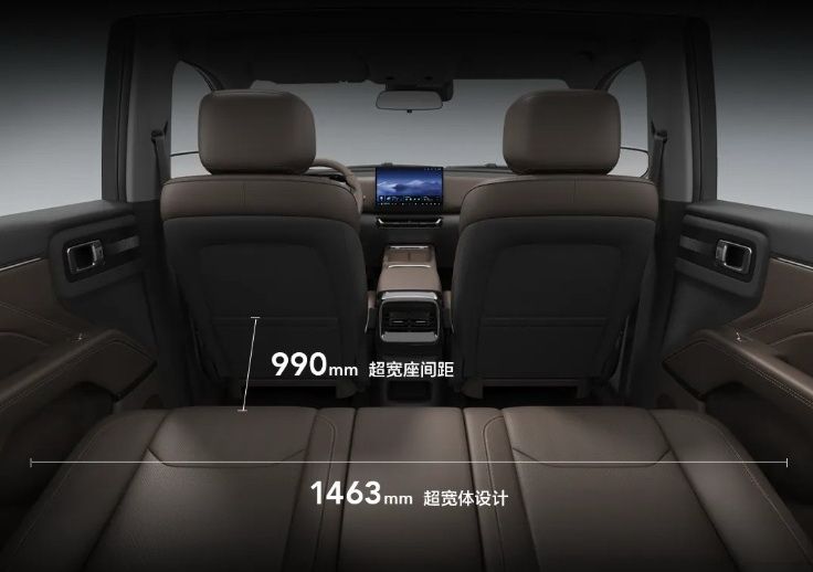 Wuling Xingguang 560