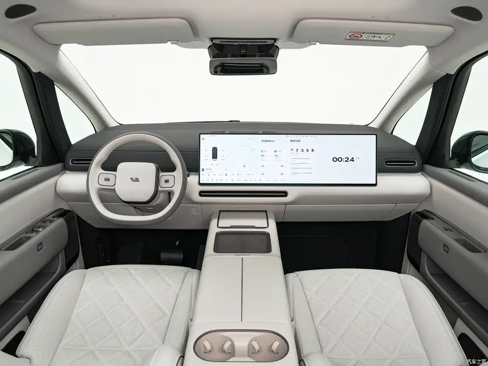 Li Auto MEGA