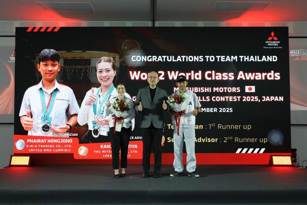 MITSUBISHI MOTORS SKILLS CONTEST 2025