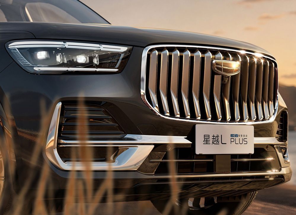 Geely Xingyue L PLUS กระจังหน้าโครเมี่ยม