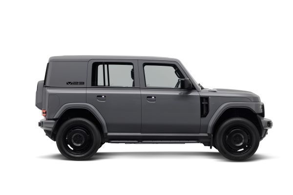 chery V23 Latte Gray 2026