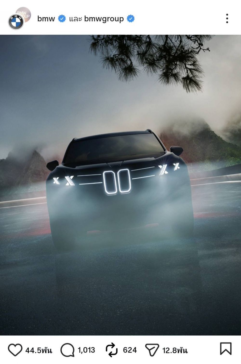 BMW Group IG