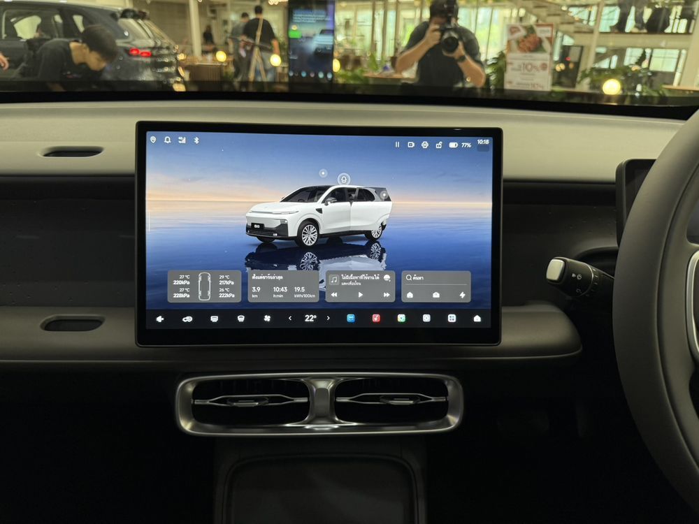 Leapmotor B10
