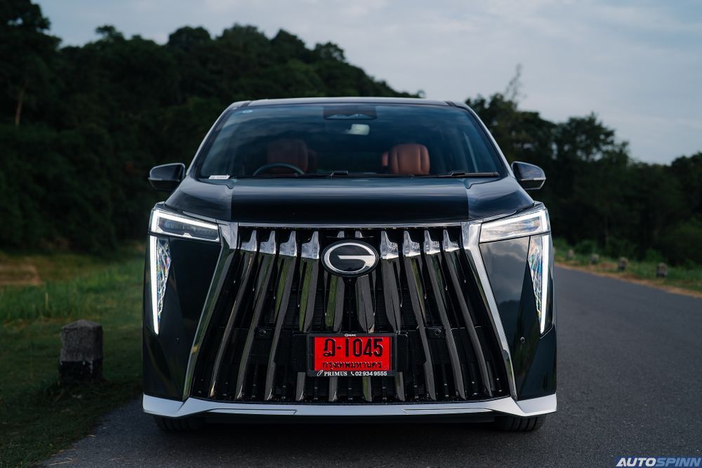 GAC GN8 PHEV