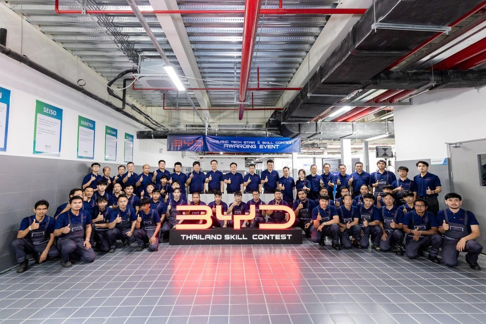 BYD Tech Star 2025