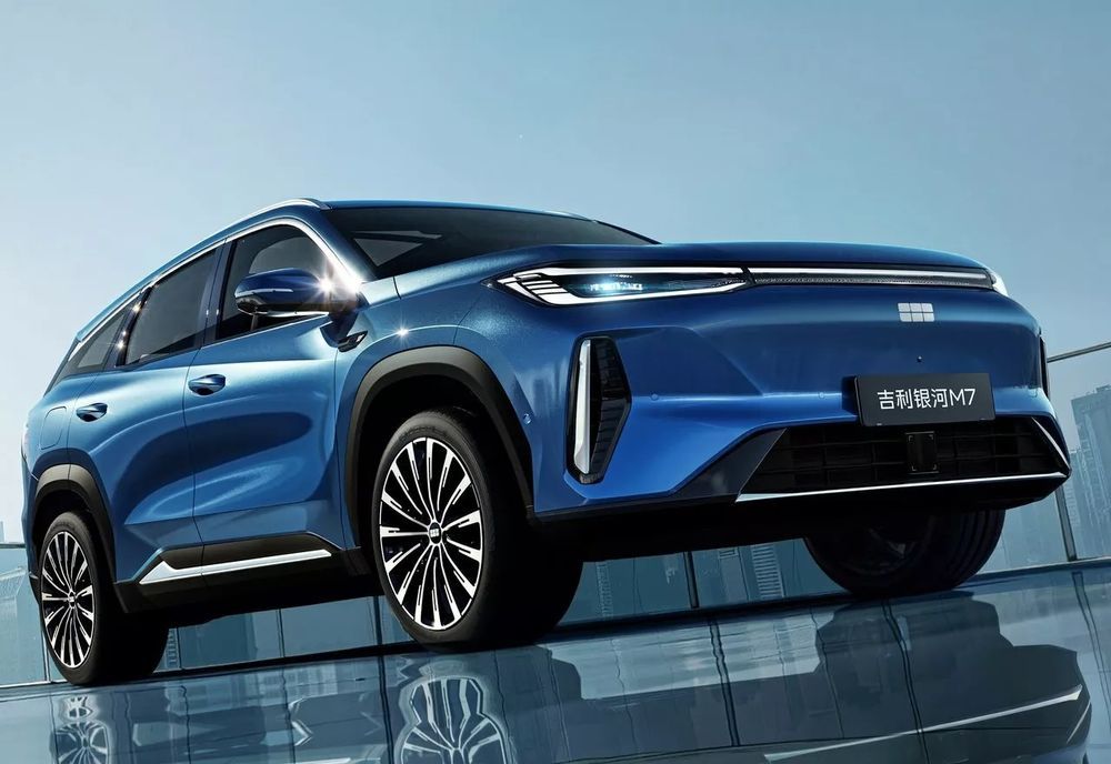 Geely Galaxy M7 PHEV