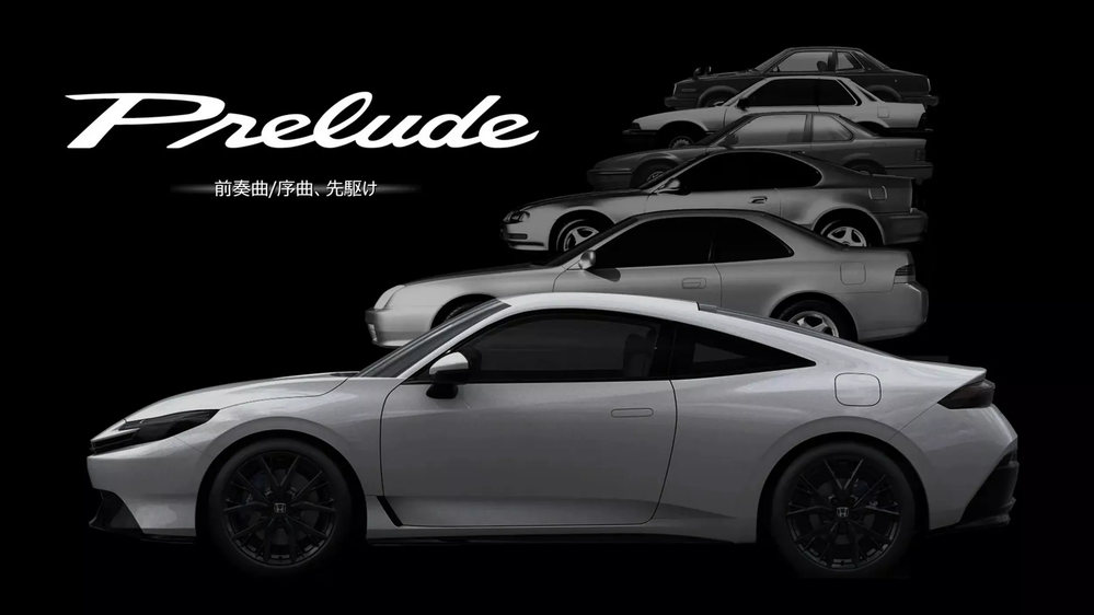 Honda Prelude 2025