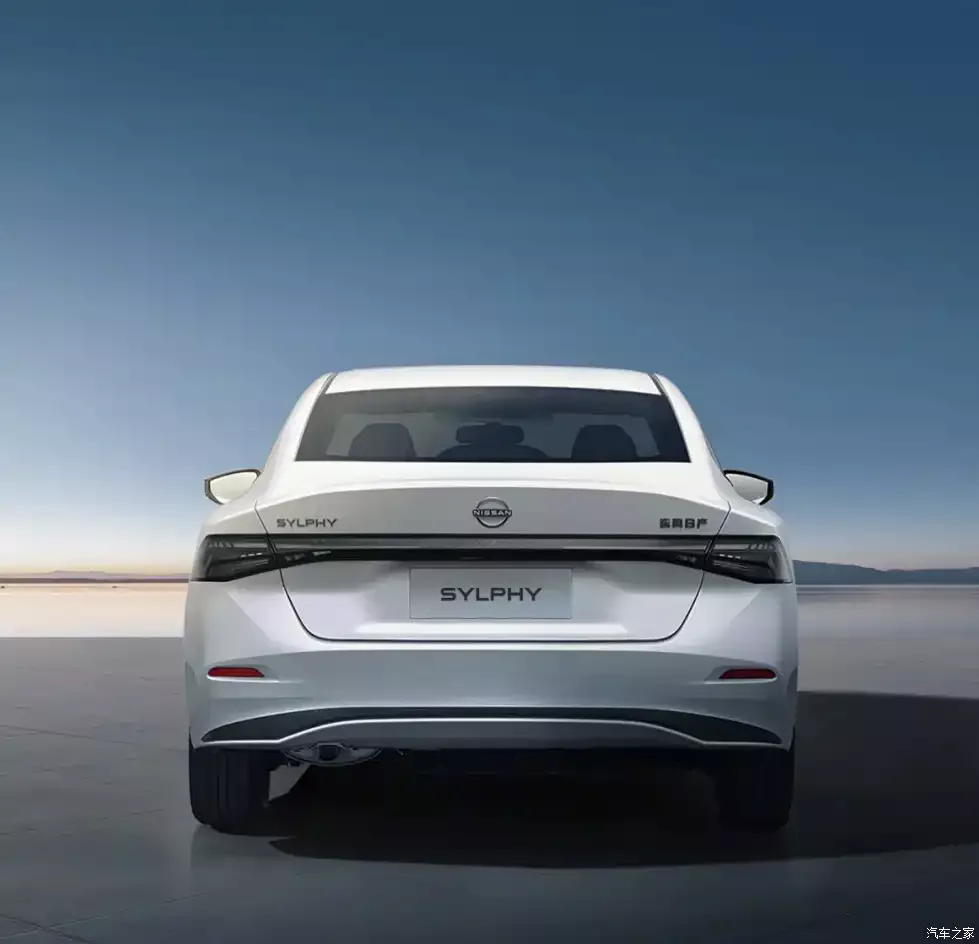 Nissan Sylphy 2026