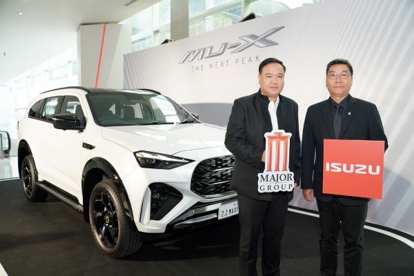 Isuzu Digital Sound Check X Major 2025 2